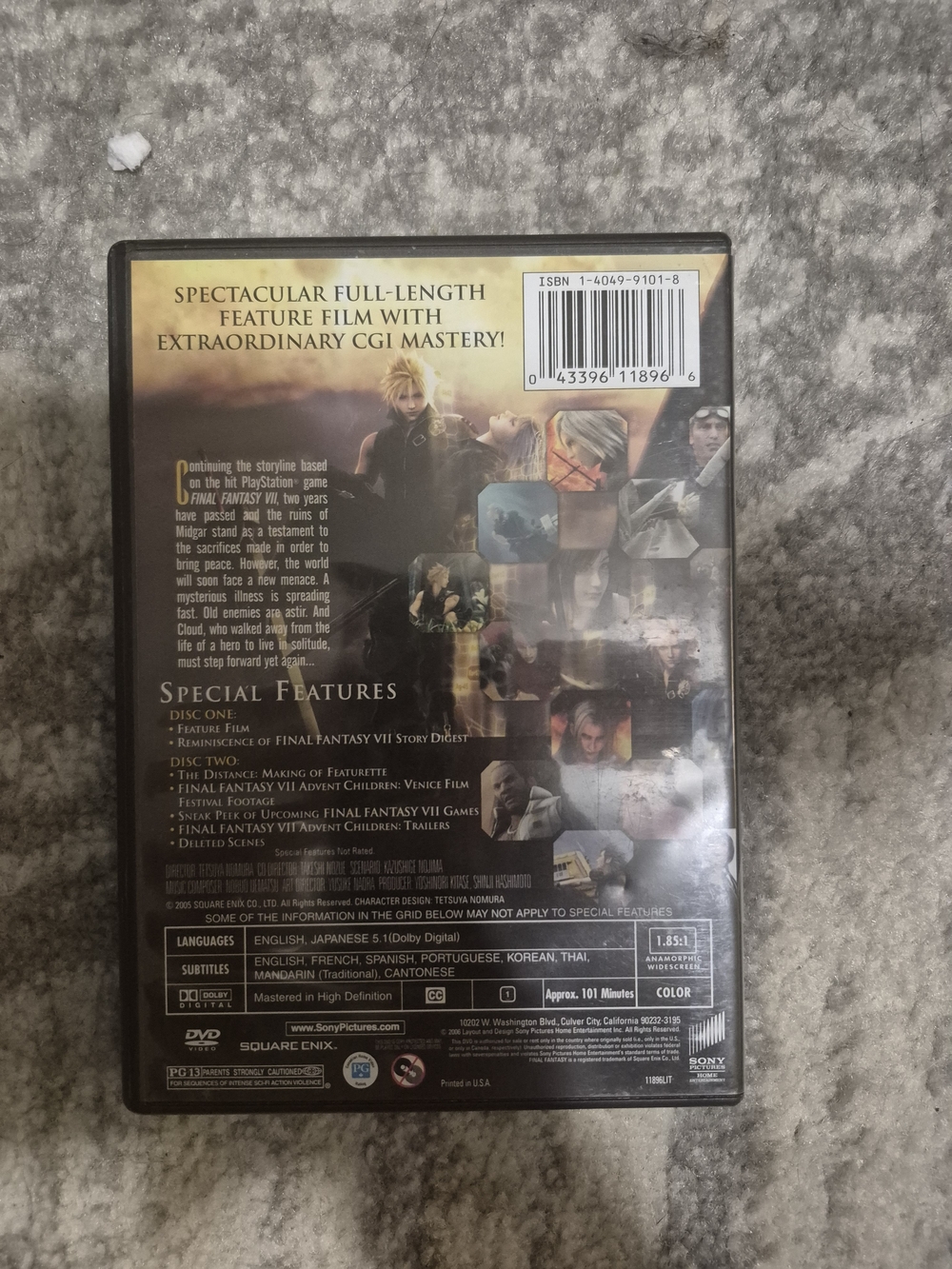 Final Fantasy VII: Advent Children - 2-Disc Special Edition (Black) - Picture 2 of 4